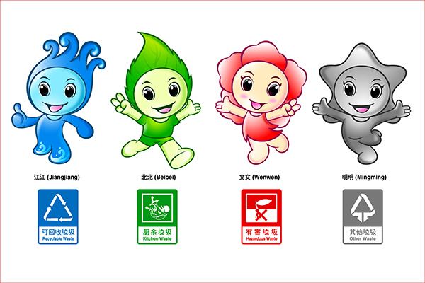 סͳl(xing)O(sh)ȲTP(gun)ȫ(gu)ؼ(j)ϳȫ_չ֪ͨ