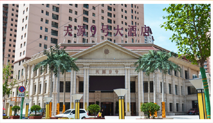 Դ9̖ƵꡪסԴƼ